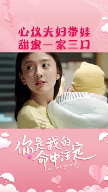 小萌兔的影分身