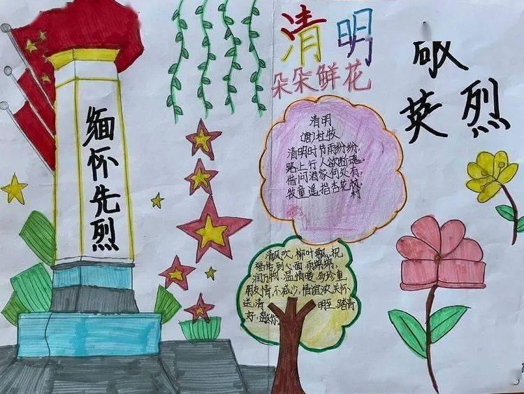 辐射3