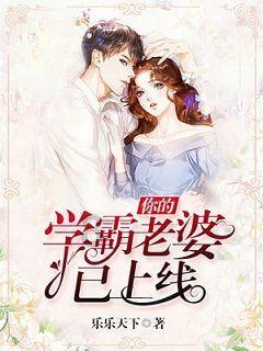 森迪公主快乐的一天